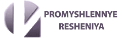 PromResheniya