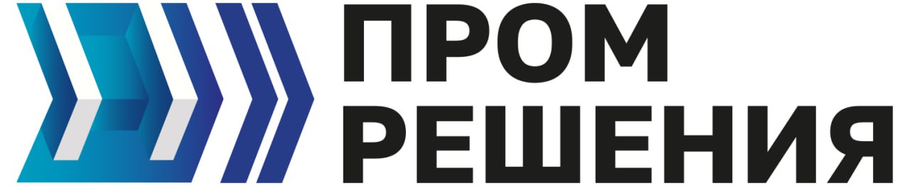ООО ПромРешения